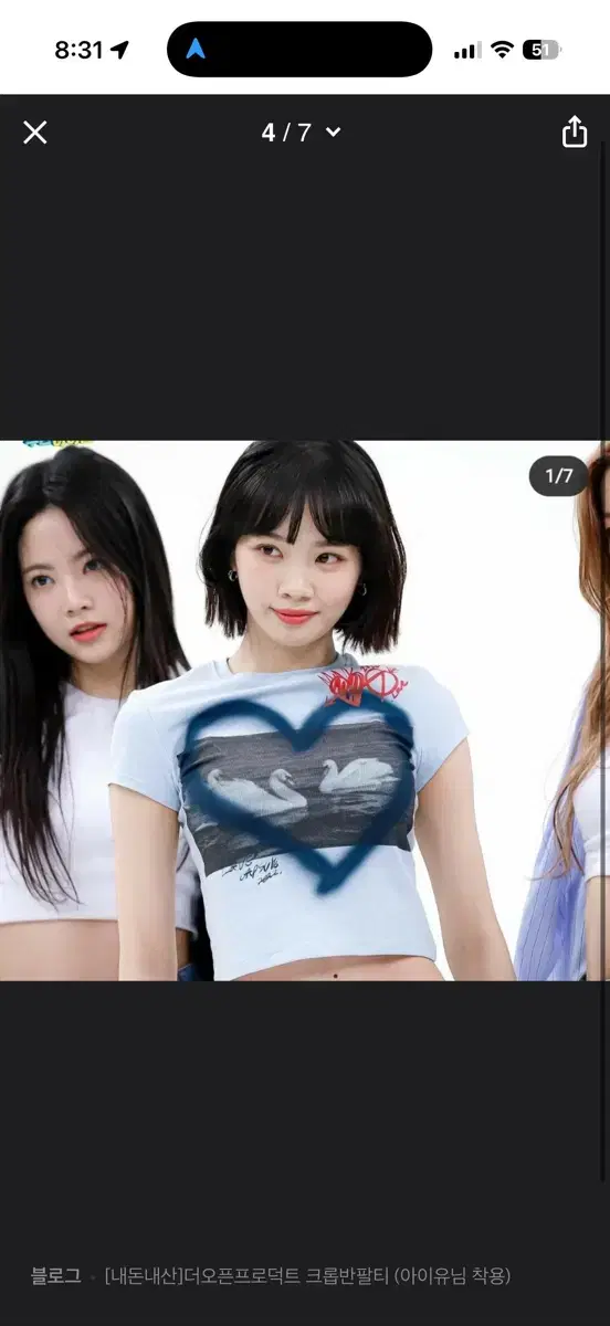 thumbnail-5